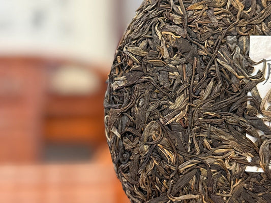 Close-up of Pu-erh tea cake details for Buy Pu-erh Tea guide