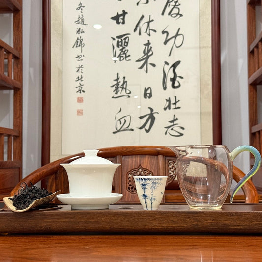Brewing Da Hong Pao Tea – Chinese Tea Group