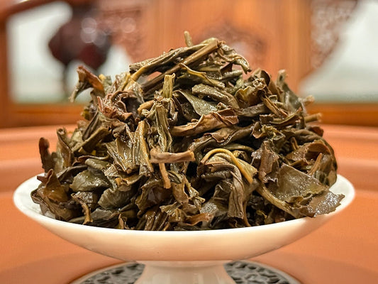 Mi Lan Xiang (Honey Orchid) Dancong Oolong Tea – Chinese Tea Group