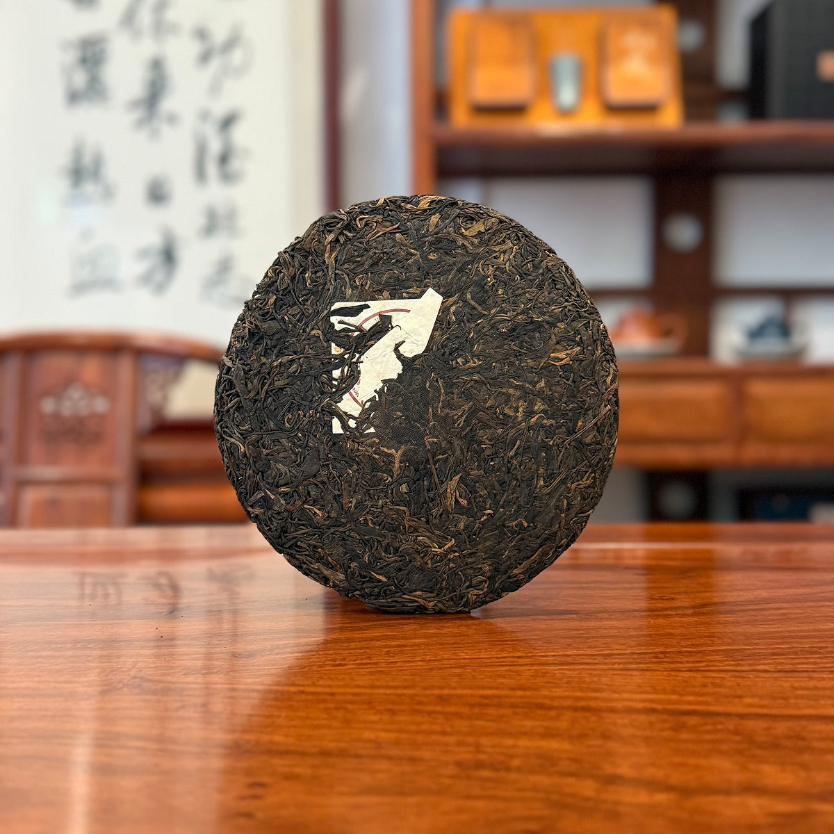 2003 Bulang Mountain Raw Pu-erh Tea Cake 4