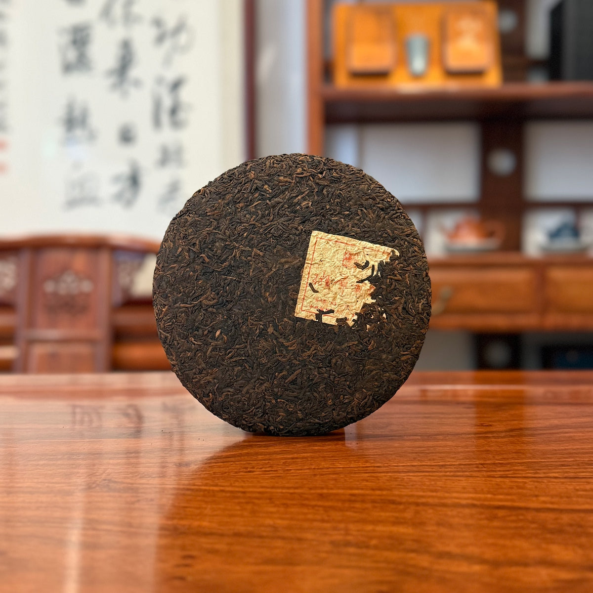 2008 Ban Zhang Golden Tips Ripe Aged Pu-erh Tea Cake