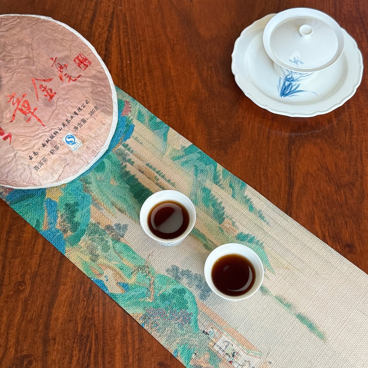 Brewed Tea of the 2008 Ban Zhang Golden Tips Ripe Pu-erh Tea Cake
