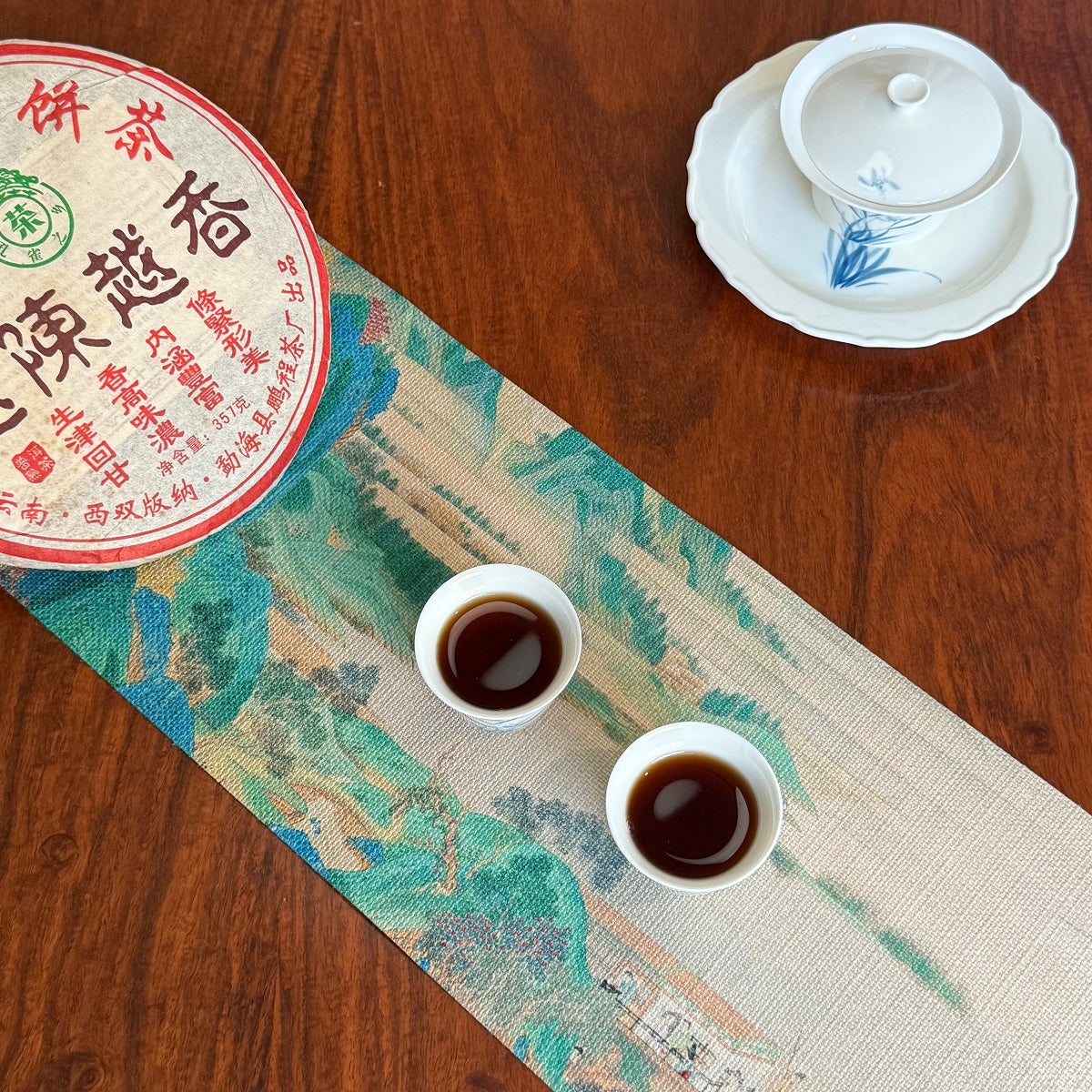 2008 Shou Puerh Tea Cake (Ripe Pu-erh)6