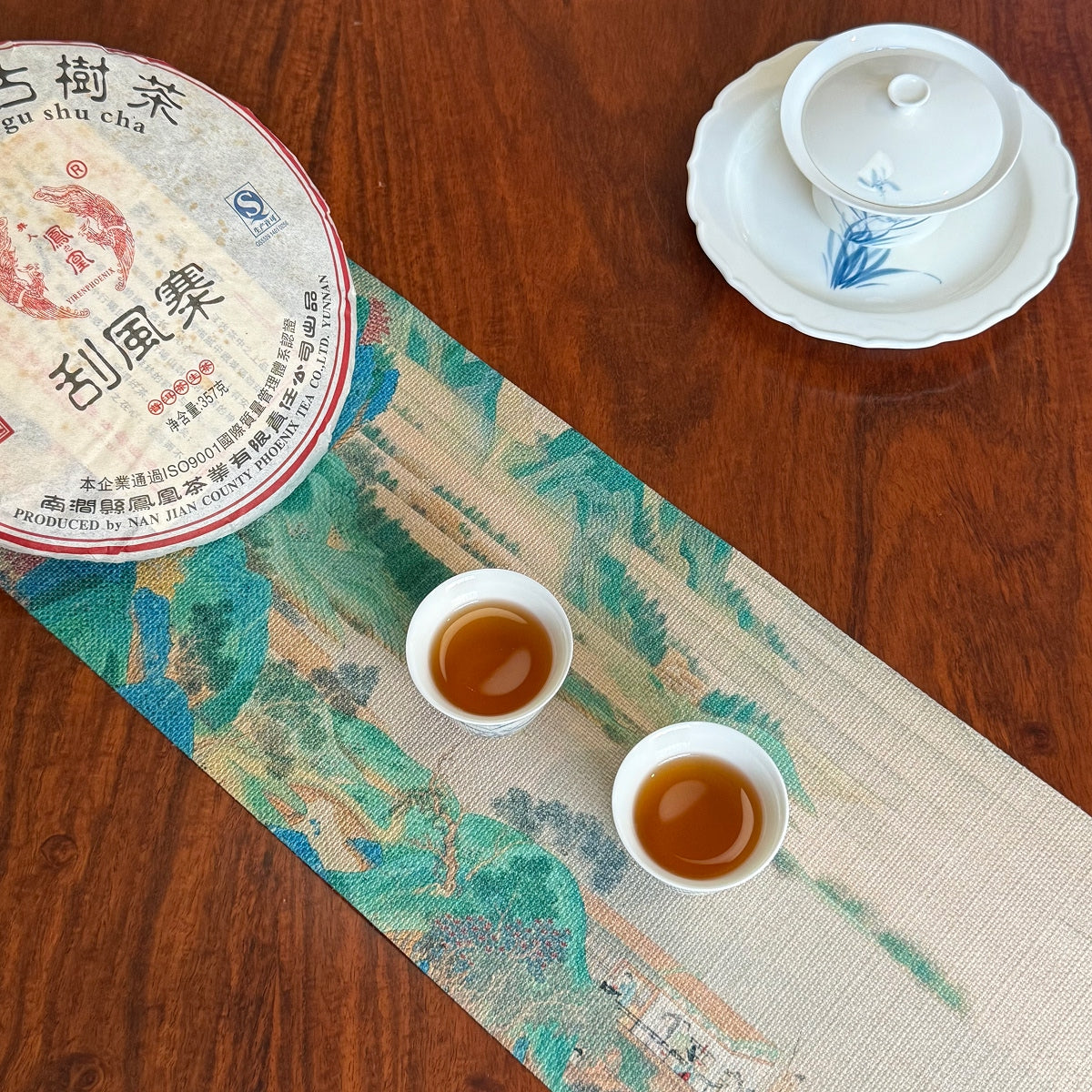 Brewed Tea from 2009 Yiwu Gua Feng Zhai Raw Pu'er Cake (Traditional Method)