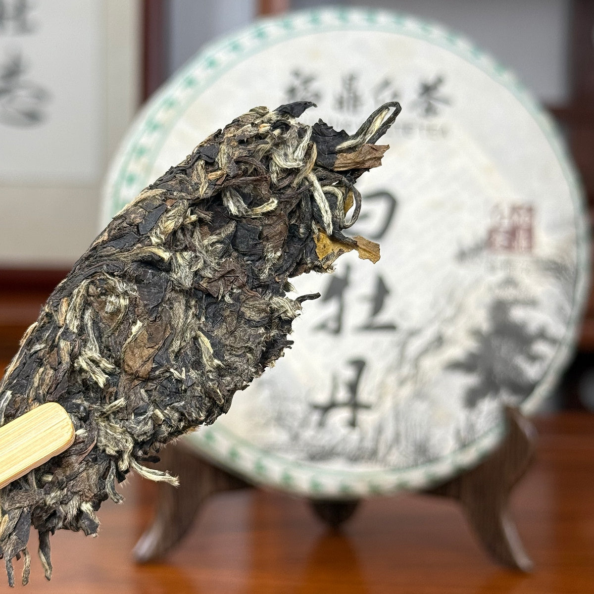 2010 Fuding White Peony (Bai Mu Dan) Tea Cake Sample - Flaked