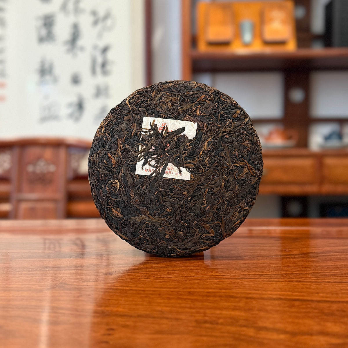 2013 Yiwu Ancient Tree Pure Material Pu'er Tea Cake 5