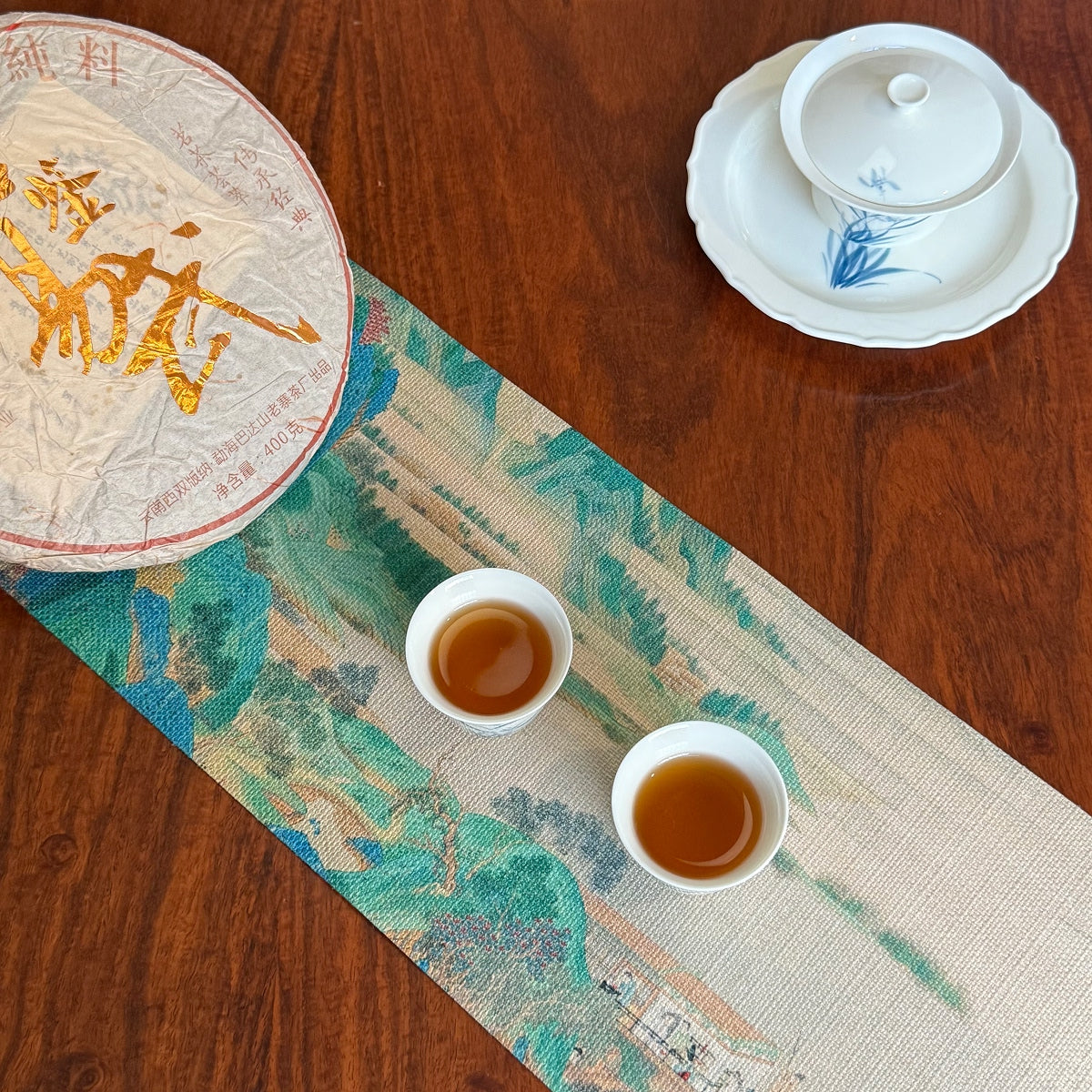 2013 Yiwu Ancient Tree Pure Material Pu'er Tea Cake 6