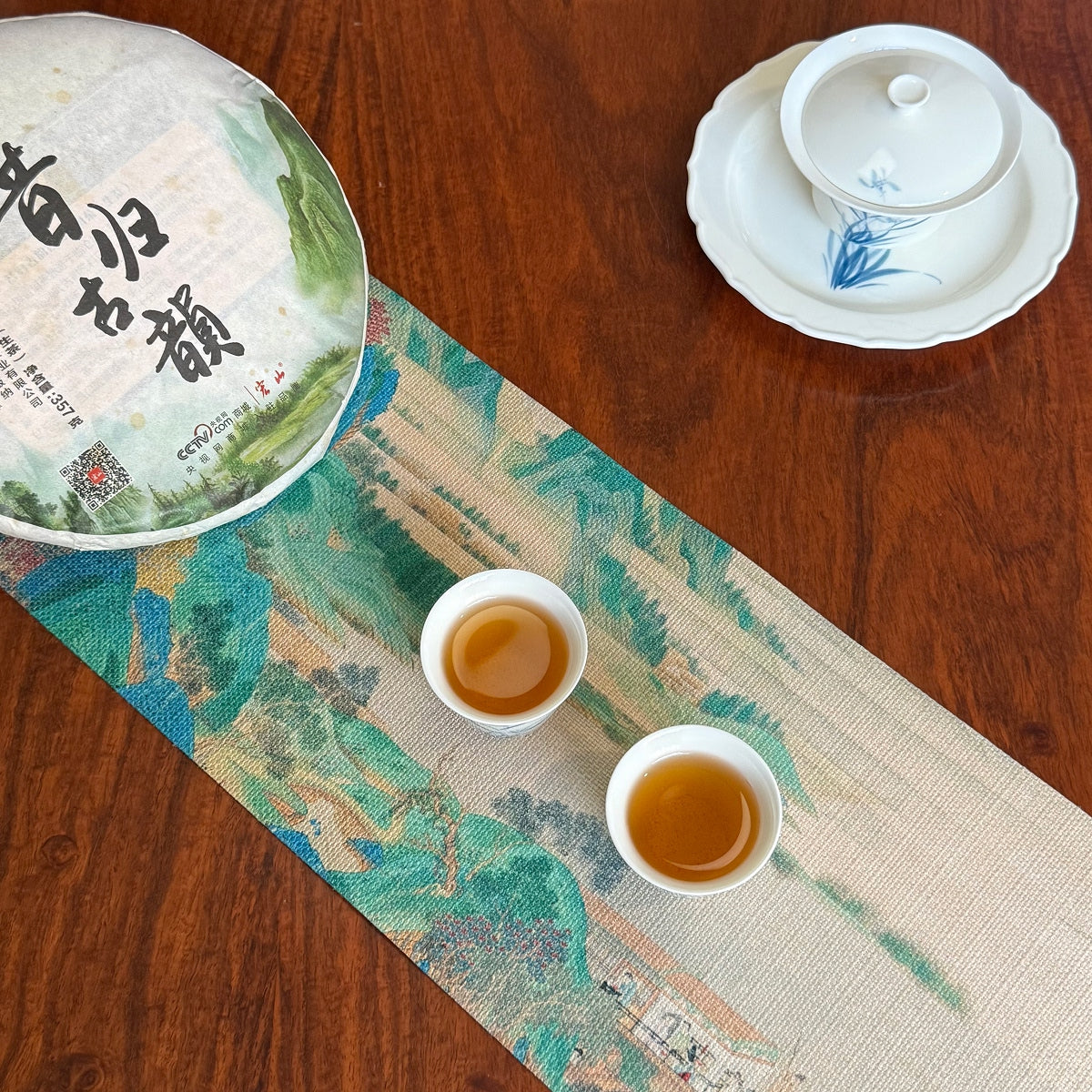 The Brewed Tea Liquor from 2017 Xigui 'Gu Yun' Raw (Sheng) Pu'er Tea Cake