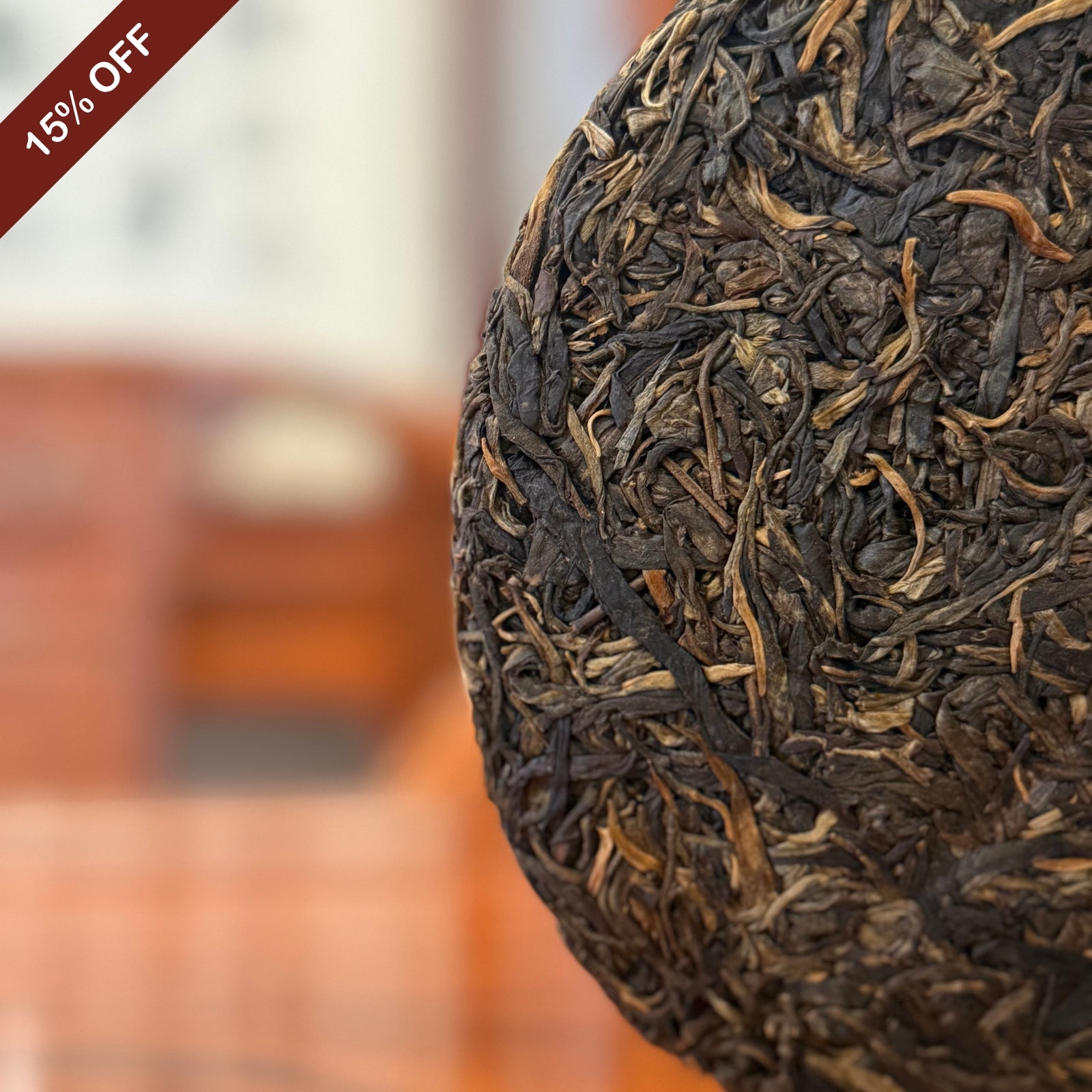 2017 Xigui "Gu Yun" Raw Pu'er Tea Cake Leaf Detail