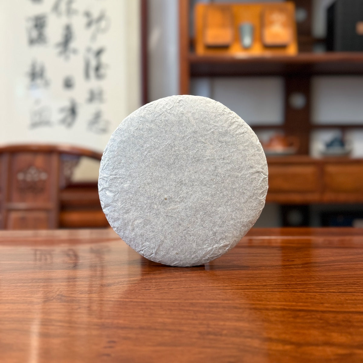 2019 Wilds Raw Pu-erh Tea Cake with Internal Cotton Wrapper