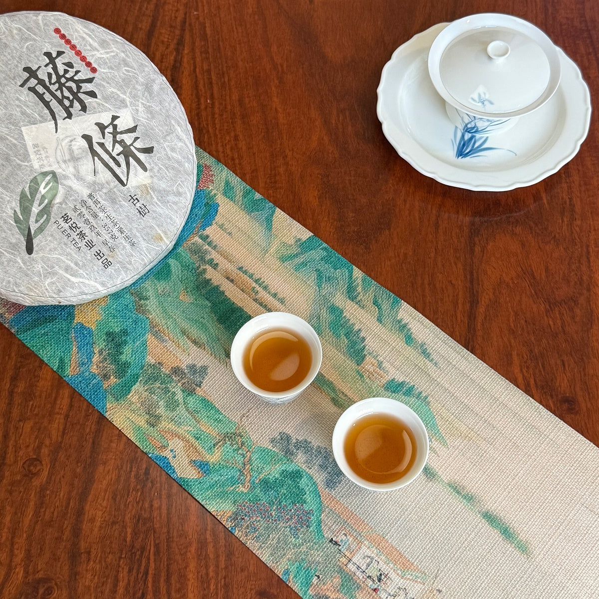 2019 Teng Tiao Old Tree Raw Pu-erh Tea Cake 5