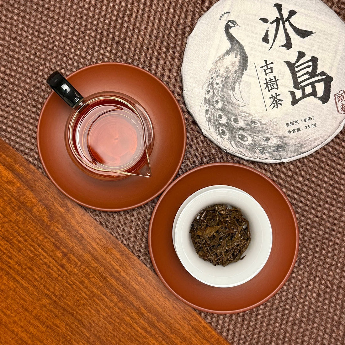 Brewing & Tasting Guide for 2018 Bingdao Ancient Tree Pu’er Tea Cake
