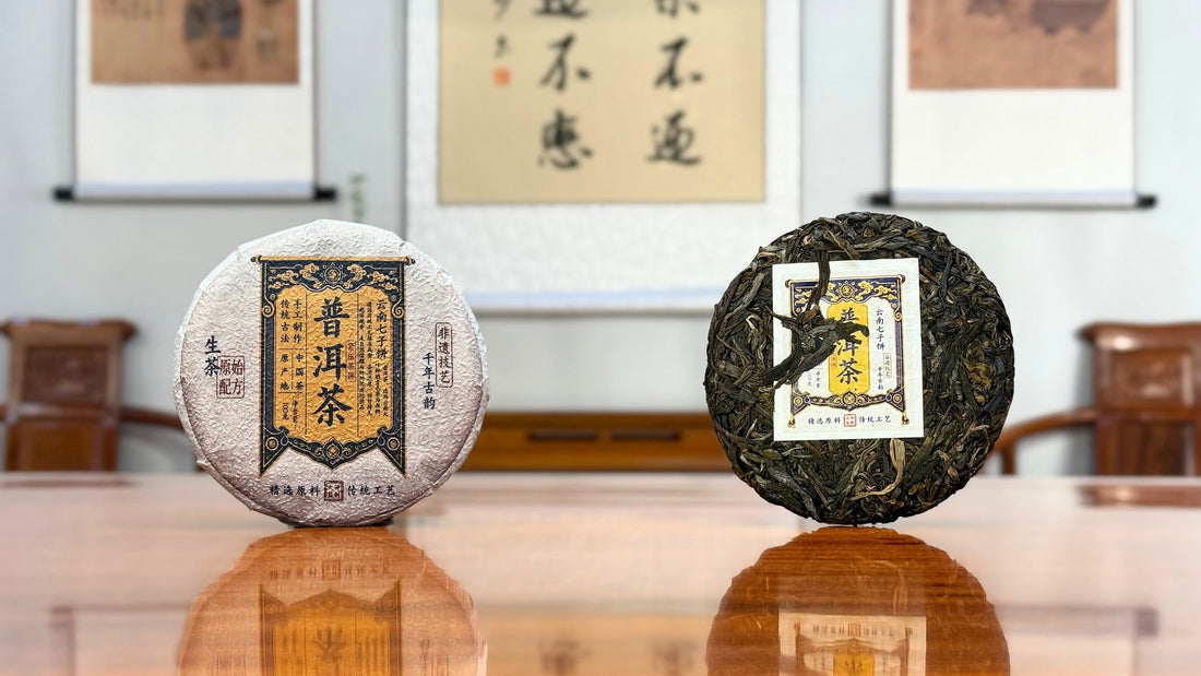 Pu-erh Tea – Chinese Tea Group