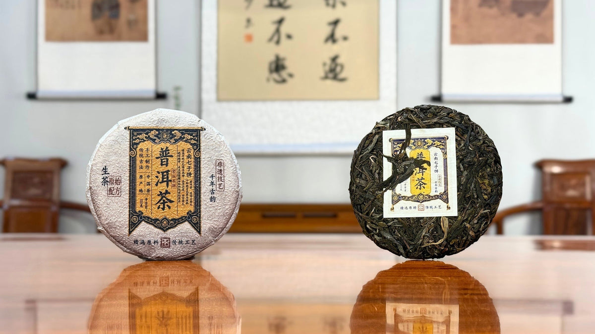 Pu-erh Tea – Chinese Tea Group