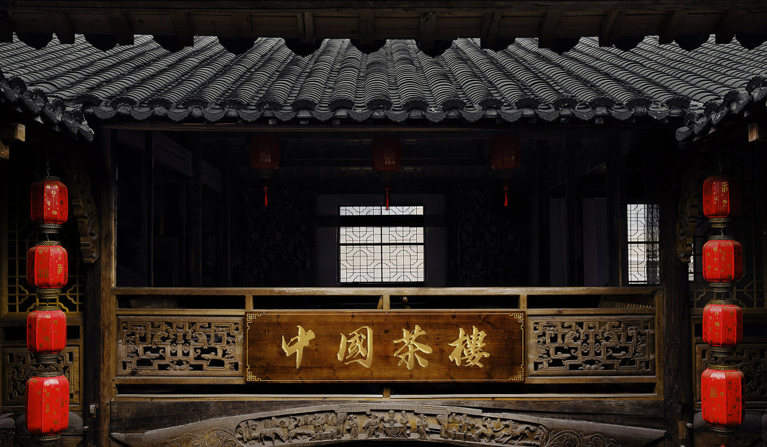 Chinese Tea House – Chinese Tea Group