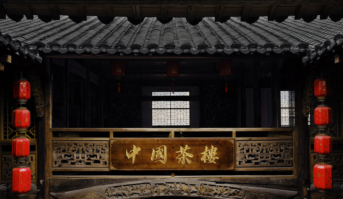 Chinese Tea House – Chinese Tea Group