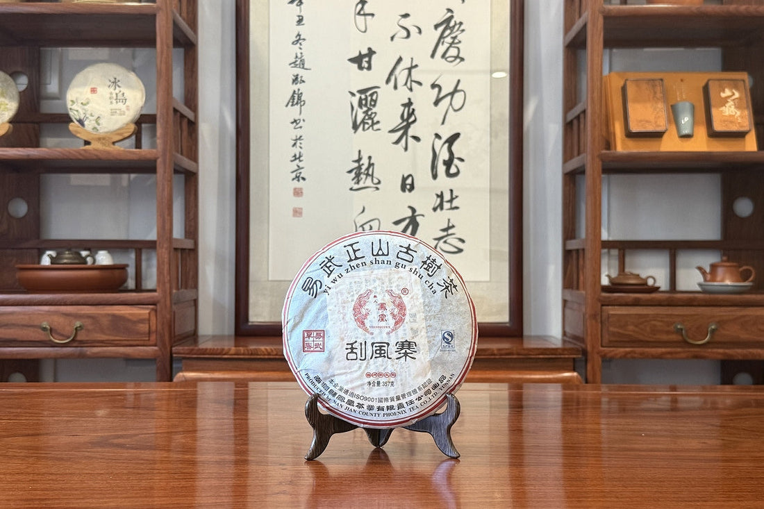 Pu-erh tea cake in Chinese Tea Group traditional tea room