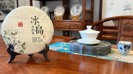 2018 Bingdao Raw Pu’er Tea Cake – Chinese Tea Group