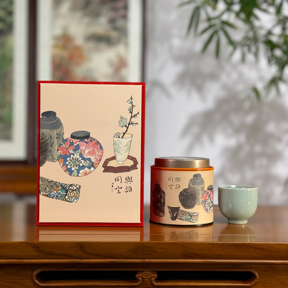 Tea Gift Box & Gift Set – Elegant Chinese Tea Presents