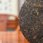 2003 Bulang Mountain Raw Pu-erh Tea Cake Premium Old Tea