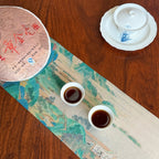 Brewed Tea of the 2008 Ban Zhang Golden Tips Ripe Pu-erh Tea Cake