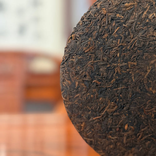 2008 Ban Zhang Golden Tips Ripe Pu-erh Tea Cake Premium Yunnan Tea