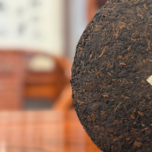 2008 Authentic Shou Puerh Tea Cake