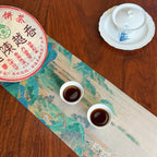 Brewed Tea of the 2008 Shou Puerh Tea Cake