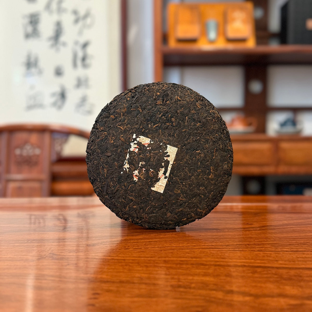 Full View of the 2008 Shou Puerh Tea Cake