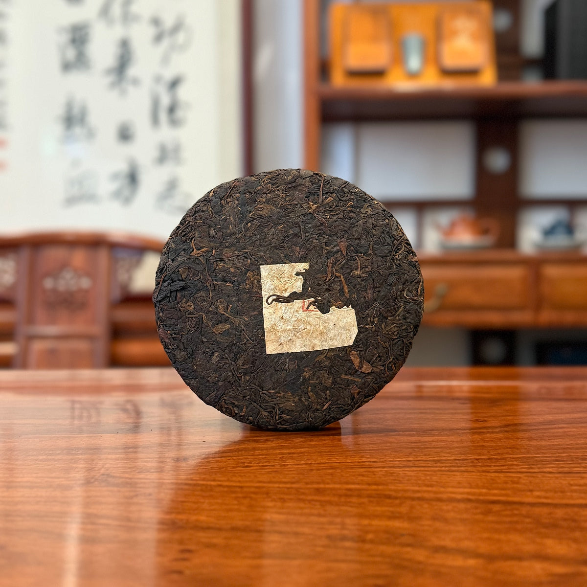 2008 Big Snow Mountain Aged Raw Pu-erh Tea Cake 4