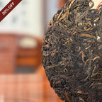 Whole View of the 2009 Yiwu Gua Feng Zhai Raw Pu'er Tea Cake