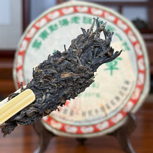 2009 Lao Ban Zhang Raw Pu'er Tea Cake Sample