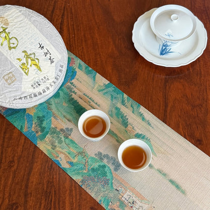 2009 Xigui Ancient Tree Puerh Tea Cake 6