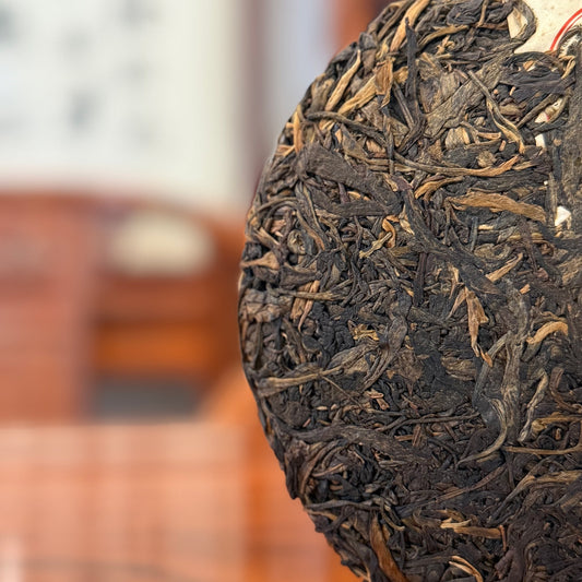 2009 Yi Wu Raw Pu'er Tea Cake From China 2