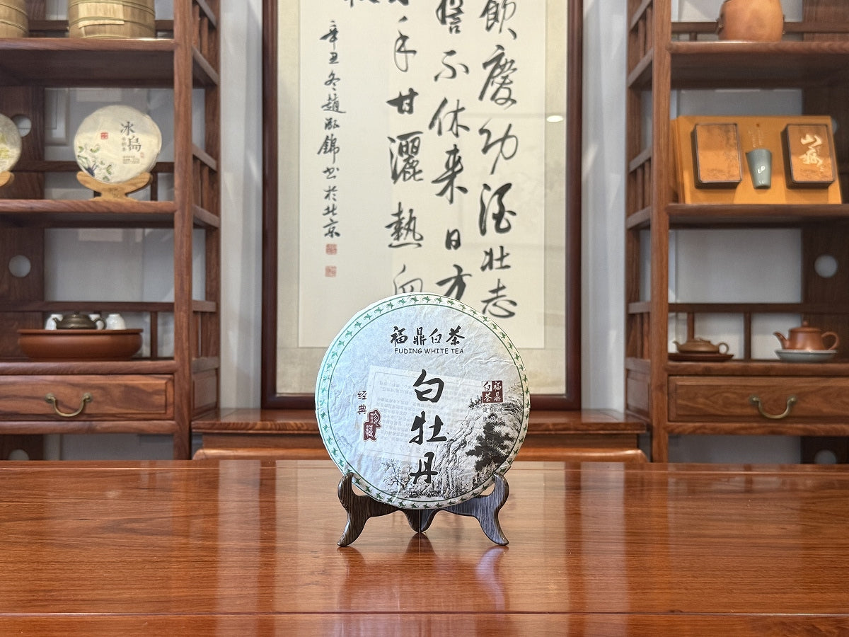 Chinese White Tea 2010 Fuding White Peony Tea Cake Bai Mu Dan