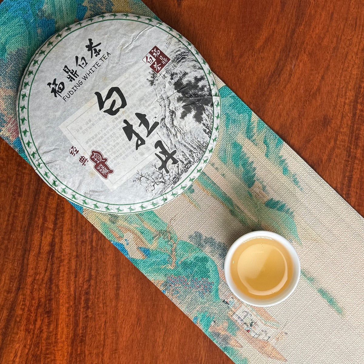 2010 Fuding White Peony (Bai Mu Dan) Tea Cake Brewed Tea