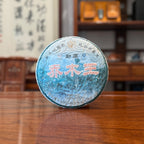 2012 Yunnan Lincang Mengku Raw Pu-erh Tea Cake From China