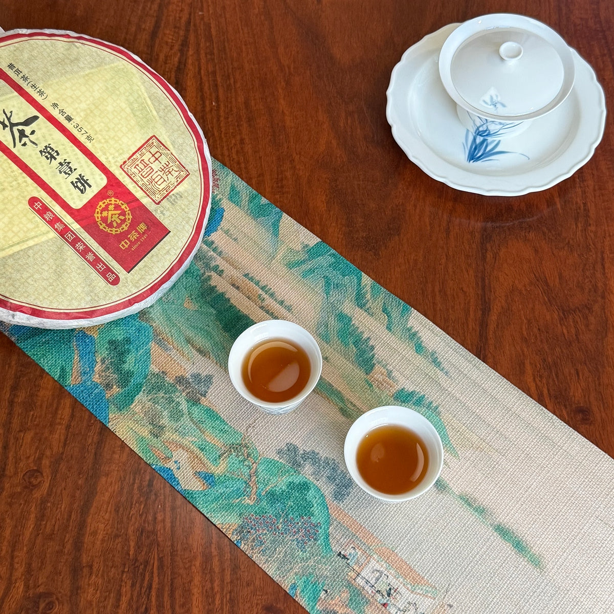 2012 "First Cake" Raw Pu-erh Tea Cake 6