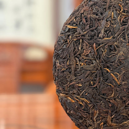 2012 Yunnan Lincang Mengku Raw Pu-erh Tea Cake 2