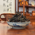 Close-up of 2014 Aged Fuding Shou Mei White Tea dry leaves from Fujian
