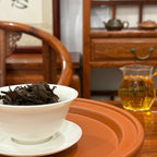 2014 Fu Ding "Shou Mei" Aged White Tea 4
