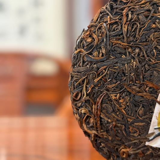 2014 Yun Nan Millennium Ancient Tree Raw Pu'er Tea Cake 2