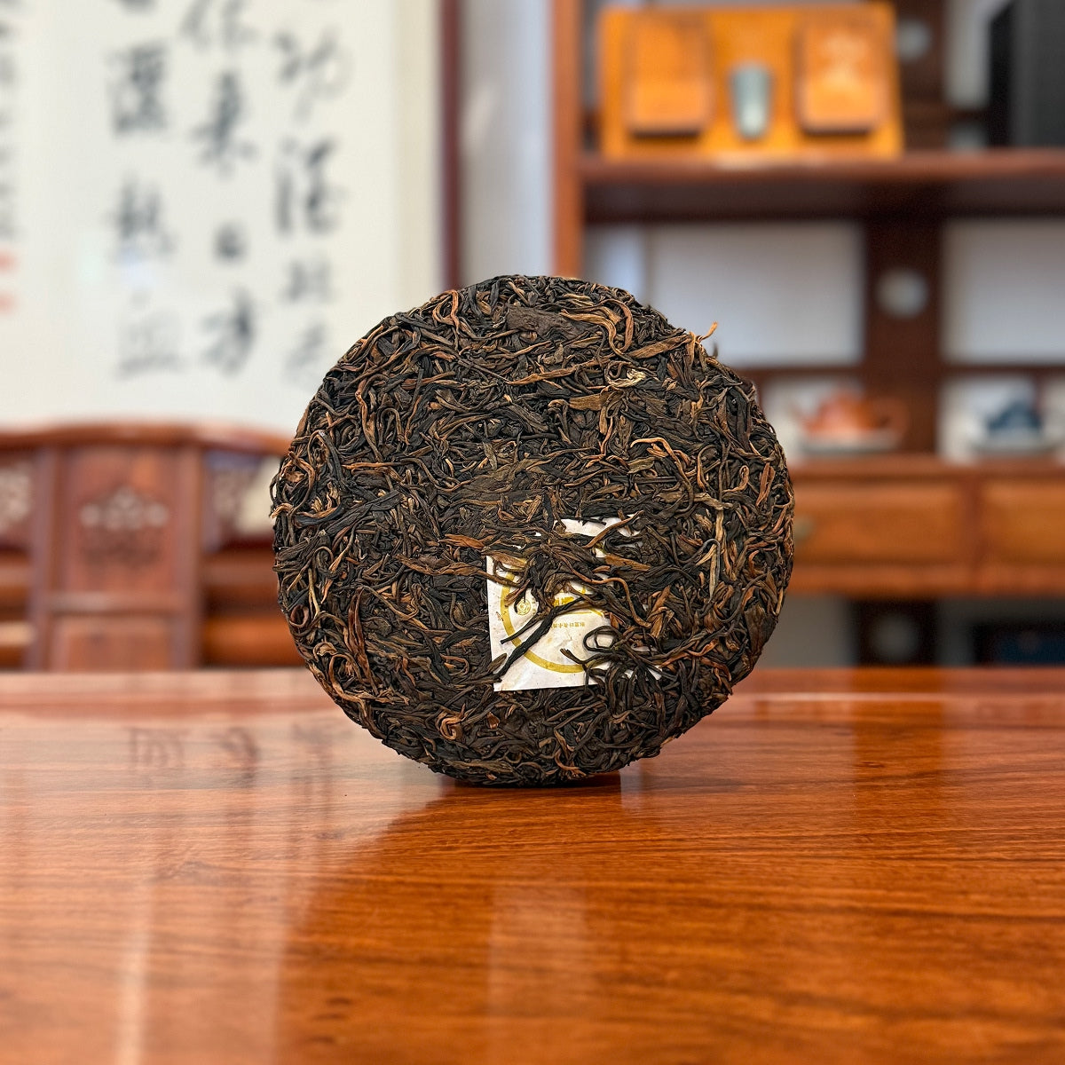2014 Yun Nan Millennium Ancient Tree Raw Pu'er Tea Cake 5