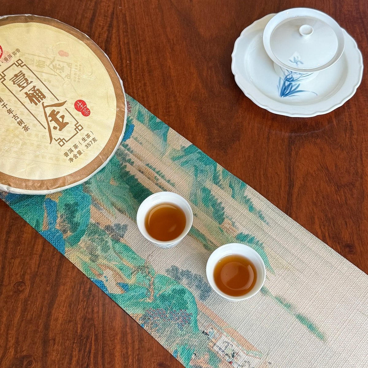 2014 Yun Nan Millennium Ancient Tree Raw Pu'er Tea Cake 6