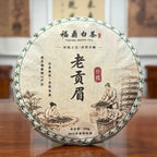 2015 Fuding Gong Mei White Tea Cake (Tribute Eyebrow) Chinese white tea cake product image
