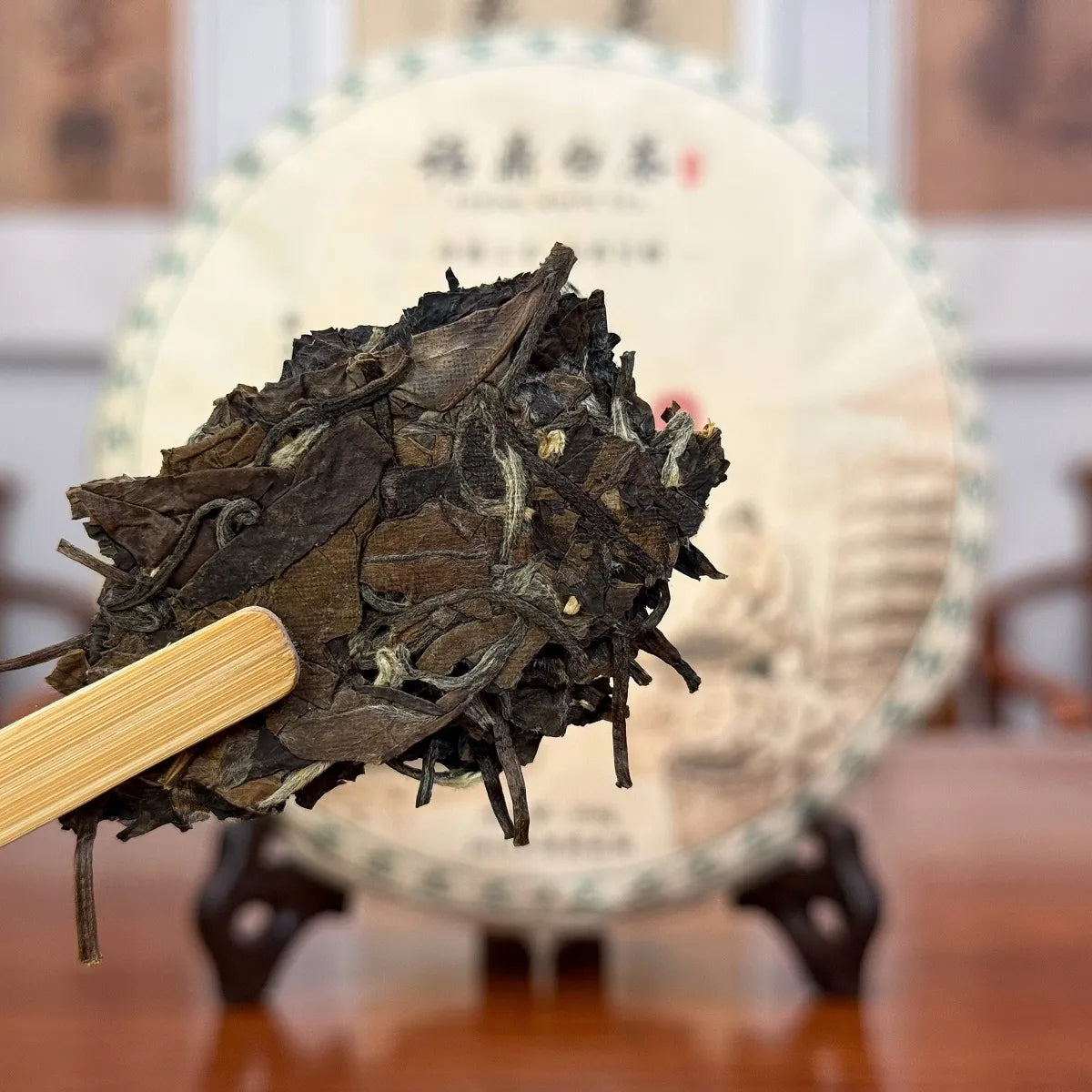 2015 Fuding Gong Mei White Tea Cake (Tribute Eyebrow) sample for tasting aged white tea