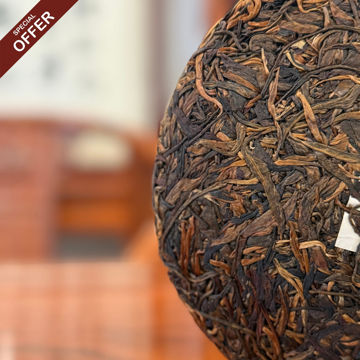 2015 Xishuangbanna Raw Pu-erh Tea Cake - Dry Leaves Detail
