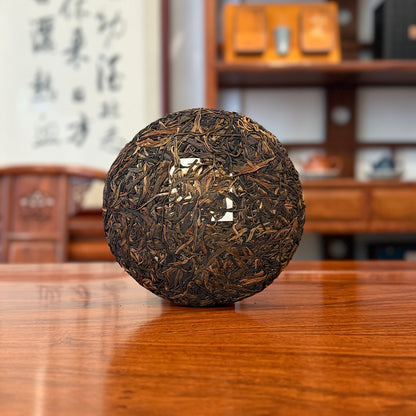 2015 XiShuangBanNa Raw Pu-erh Tea Cake | Year Of The Sheep Commemorative Cake 5