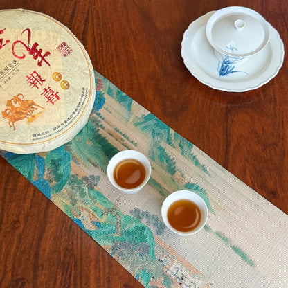 2015 XiShuangBanNa Raw Pu-erh Tea Cake | Year Of The Sheep Commemorative Cake 6
