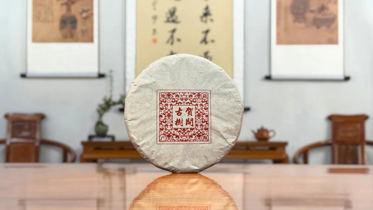 2016 He Kai Raw Pu-erh Tea Cake authentic Yunnan Pu-erh tea cake with traditional craftsmanship and aged character